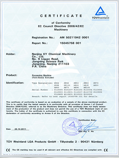Certificate of Conformity EC